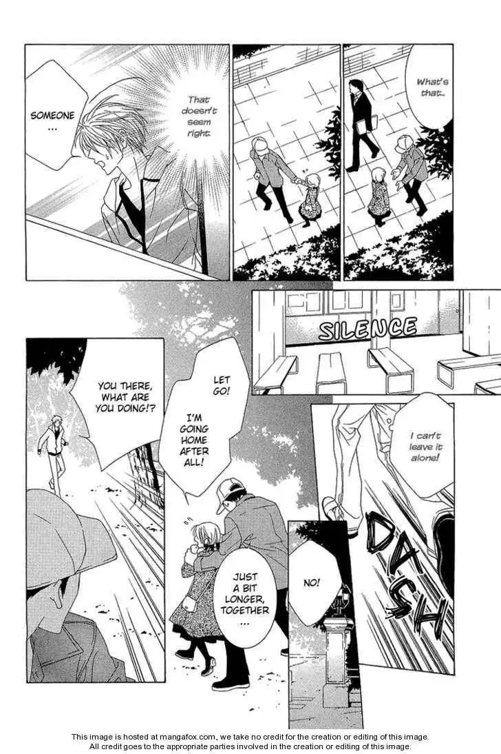 Uragiri wa Boku no Namae wo Shitteiru Chapter 5 21